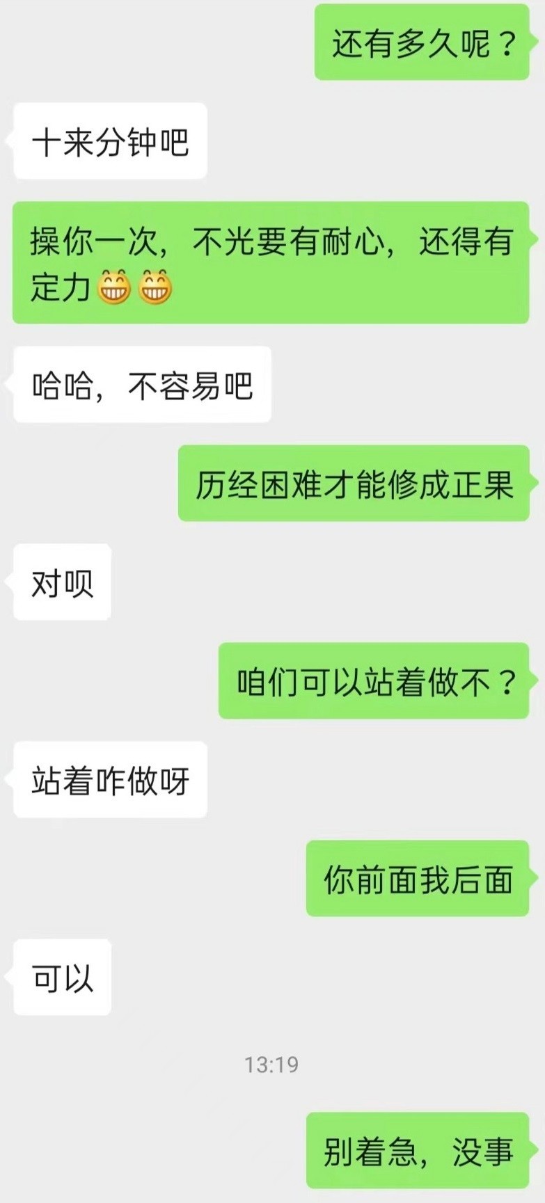 1237441_E7393G7UP6QU9NY.jpg