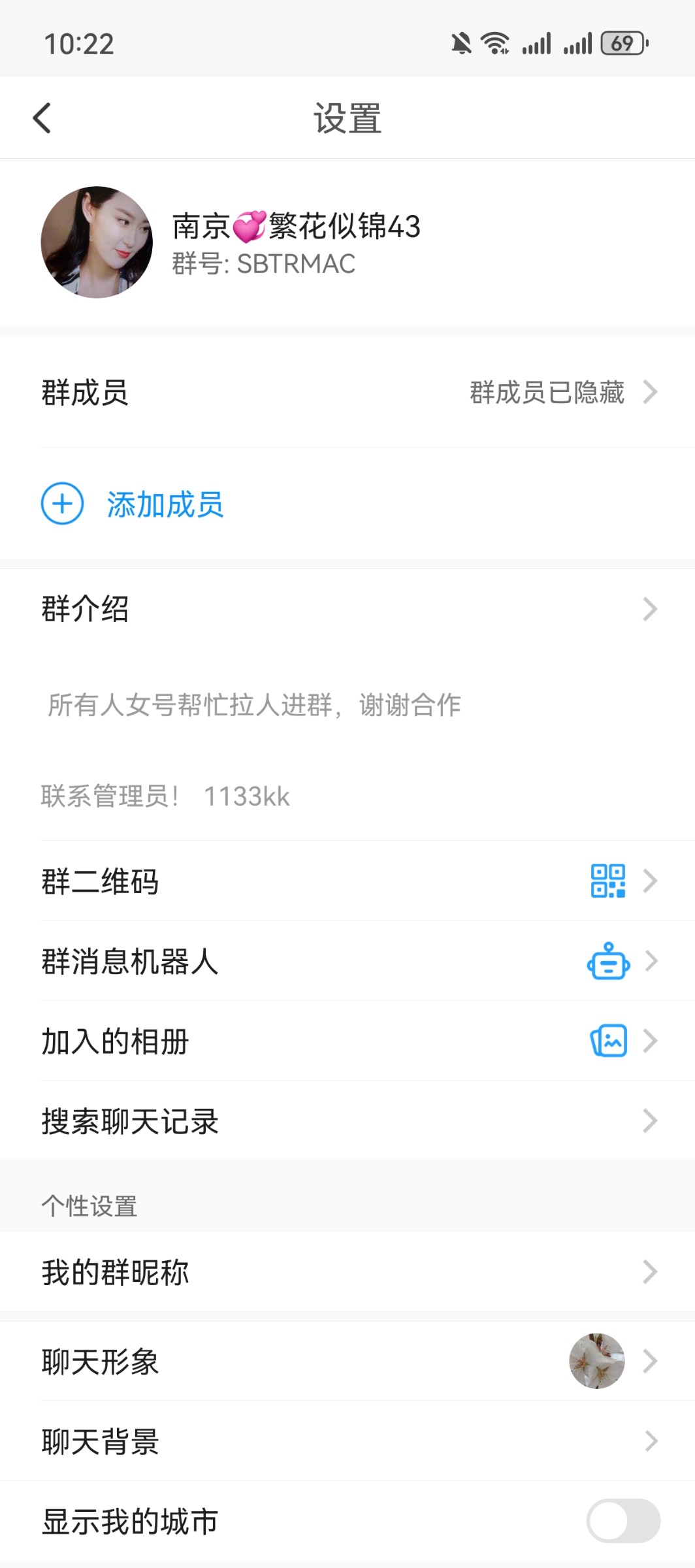 Screenshot_20250804_102233_com.uneed.yuni.jpg