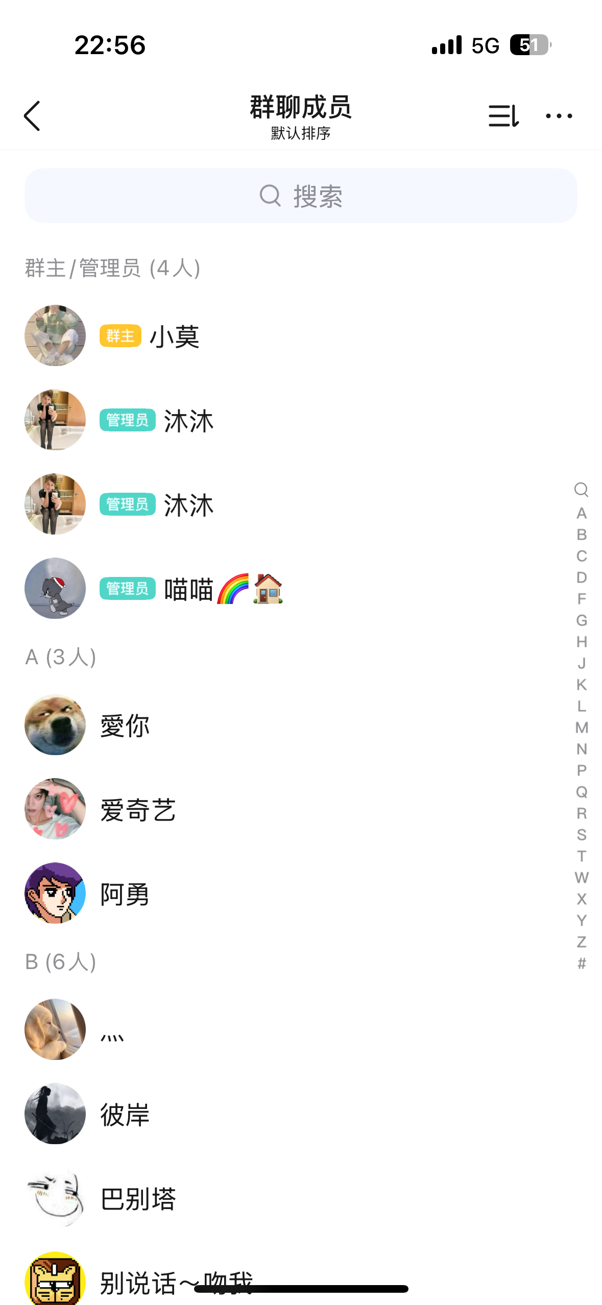 IMG_1582.png